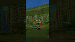 allah se Dua bayan shurts viralvideo [upl. by Laehpar]