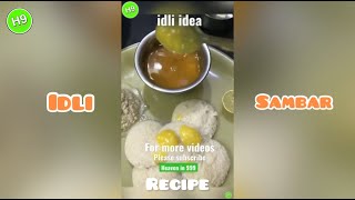 Idli Sambar Recipe Hotel 🍽 style shorts [upl. by Crawford]