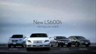 HD LEXUS New LS600h CM [upl. by Ahcire501]