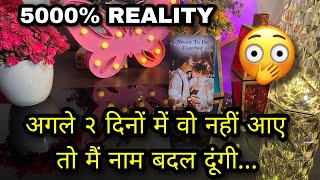 🕯1010 PORTAL UNKI CURRENT TRUE FEELINGS HISHER CURRENT FEELINGS CANDLE WAX HINDI TAROT READING [upl. by Ahsram]