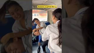 Students and School bus 🚌 shorts ytshorts sejalgabashorts schoollife teacherlife [upl. by Hoye367]