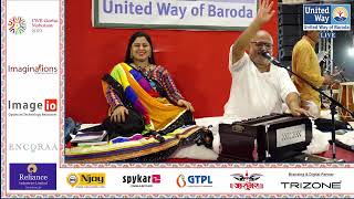 United Way Of Baroda  Garba Mahotsav 2023 By Atul Purohit  Day 1 [upl. by Latsyrhc719]