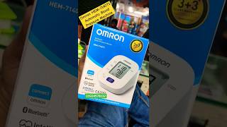 Omron HEM7140T1 Bluetooth Connect Automatic Blood Pressure Machine omron omronbluetooth reels [upl. by Keriann]