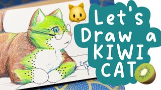 Draw a Kiwi Cat with me 🥝 🐱 realtime  no talking  Lofi Music 🎶 [upl. by Colvin64]