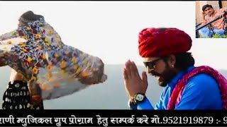 Baras Baras Mara Indar Raja  सावण भादवा  Sawan Bhadwa  Latest Rani Rangili Song 2018 [upl. by Armallas]