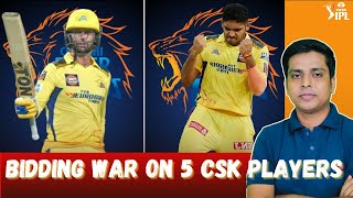 Bidding War On CSK 5 Players In Auction  IPL 2025 Auction News  IPL Auction Strategy [upl. by Meeharb]