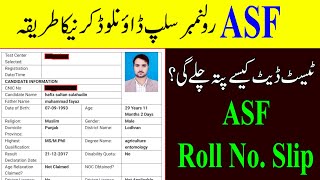 How To Download ASF Roll Number Slip 2023 ASF Jobs 2023 Apply Online [upl. by Brocklin31]