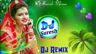 ओर मारा ढोला ढोकुगी पपलाज जाऊंगी ।। Paplaj Mata New Dj Remix Song 2022  Meenawati Song 2022 [upl. by Lienaj21]