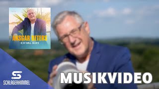 Ansgar Deters  Ich will alles Musikvideo [upl. by Brill]