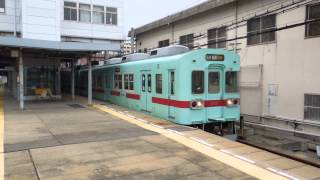 西鉄5000形 二日市駅発車 Nishitetsu 5000 series EMU [upl. by Aiblis]