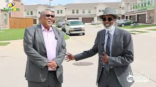 Magacyada Borame Camuud Iyo Mohamoud Egal oo loo bixiyay jidad Maraykanka ku yaalla [upl. by Barbarese]