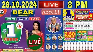 Nagaland Lottery Dear Sambad Live draw 8pm result 28102024  Lottery Live [upl. by Obediah540]