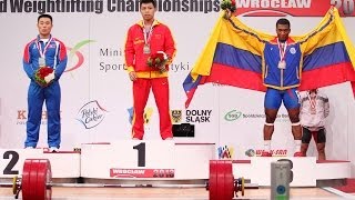 Óscar Figueroa con dos medallas en el Mundial de Levantamiento de Pesas [upl. by Ynehteb103]