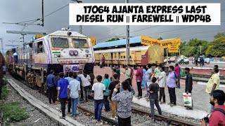 17064 Kacheguda  Manmad Ajanta Express  Last Diesel Run  Farewell Celebrations  youtubevideo [upl. by Woody155]