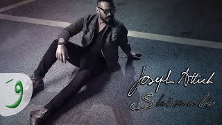 Joseph Attieh  Shimali Official Lyric Video  جوزيف عطية  شمالي [upl. by Philbo]