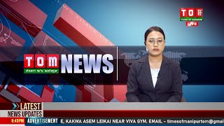 LIVE  TOM TV 800 PM MANIPURI NEWS 11 NOV 2024 [upl. by Farland309]