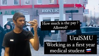 Working as a first year medical student in Ural state medical university 🇷🇺 detailed video [upl. by Breskin]