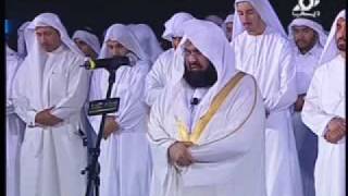 Shaykh Sudais in Dubai 18th March 2010 Leading Salaah [upl. by Ahseal99]