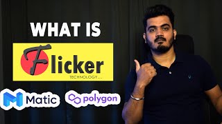 What is Flicker Technology  How flicker technology Works  How to Invest in Flicker Technology [upl. by Tilla488]