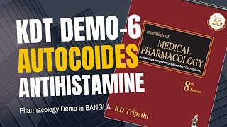 READ KDT  Autacoids pharmacology  Antihistaminic Drugs  Demo6  Last  Bangla [upl. by Strade]