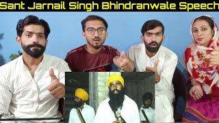 Pakistani Reaction on Sant Jarnail Singh Bhindranwale Speech [upl. by Aelem]