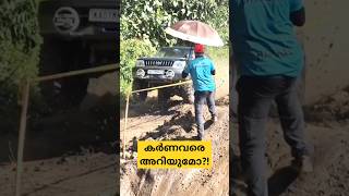 Offroad racing അടക്കി ഭരിച്ചിരുന്ന കാർണവർ പട [upl. by Andriette]