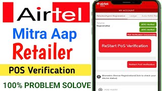 Airtel Mitra App Retailer POS Verification Kaise Kare 2024 Affidavit Process 1th NOV Unsuccessful [upl. by Elonore]