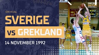 19921114 SverigeGrekland EMkval Herrar  Öppet Arkiv 🗃 [upl. by Corissa]