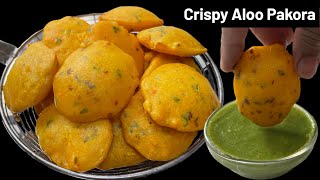 Crispy Aloo Pakora Recipe  Ramadan Special  Iftaar snacks [upl. by Elvia]