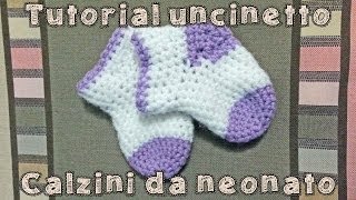 Tutorial uncinetto  Calzini da neonato Parte 1 [upl. by Goodkin926]