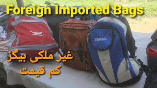 School Bags in Umarzai CharsaddaLuggage Bags in CharsaddaForeign Imported Bags in Charsadda [upl. by Aisayn]