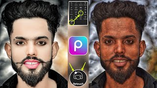 HDR face smoothskin whiteningface smooth केसे करेsketchbook hd smoothnew concept PicsArt 😲 [upl. by Amzaj966]