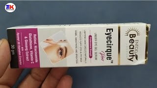 Eyecirque Pro Under Eye Gel Serum  Eyecirque Pro Serum  Eyecirque Pro Under Eye Serums Uses [upl. by Raine]