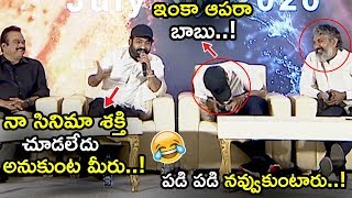 Jr Ntr And Ram Charan Hilarious Fun At RRR Movie Press Meet  Rajamouli  Telugu Entertainment Tv [upl. by Cathe857]