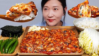 생굴 한근사다가 굴무침 해먹었어요 😃 리얼사운드 먹방 Seasoned oysters ASMR EATING SHOW [upl. by Thorncombe425]