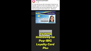 Loyalty Card Plus  Pwede sa Loan [upl. by Auroora]