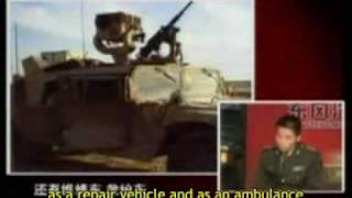 Eng Subs Chinese media on the EQ2050 Humvee copy 1 of 2 [upl. by Tillo780]