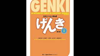 Genki 1 Lesson 3 🗓️ Making a Date Listening 💑 [upl. by Ayotahc]