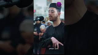 القارئ خليل روابح صلاة التراويح رمضان 20241445 [upl. by Notsa]