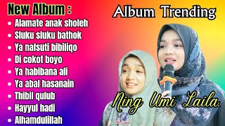 SHOLAWAT FULL ALBUM NING UMI LAILA TERBARU  ALBUM VIRAL 2023 Video lirik cinematik [upl. by Blim]