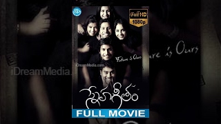 Sneha Geetham Full Movie  Sundeep Kishan Suhani Kalita  Madhura Sreedhar Reddy  Sunil Kashyap [upl. by Atiuqnahs]