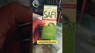 Safi Syrup Benefits And Use In Urdu  safi syrup for skin whitening and pimple free glowing skin [upl. by Schick]