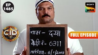 किन कारणों के वजह से Daya को जाना पड़ा Jail  CID  सीआईडी  12 Dec 2023 [upl. by Rimaa]