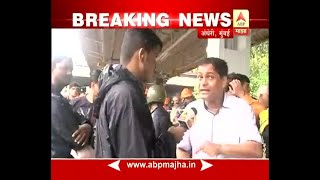 Mumbai  Andheri Bridge Collapsed  MLA Amit Satam amp Parag Alavani on Incidents amp Politics [upl. by Marv]