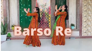 Barso Re Megha Megha Dance  Guru  Aishwarya Rai  Shreya Ghoshal [upl. by Ahsyekat350]