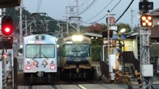 京阪 石山坂本線 600形 605−606編成 響けユーフォニアムラッピング車坂本比叡山口行き 619620編成 比叡山・琵琶湖統一デザイン塗装車 石山寺行き 滋賀里 20241124 [upl. by Vaclava]