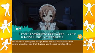 English Sub Haganai PSP Part 35  Accompanying to the Toilet  Yukimura Ver [upl. by Ajnos628]