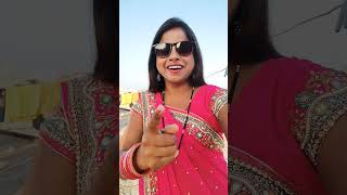 bhojpuri❤️ song ❤️ eggo ham ham hamar ❤️❤️ [upl. by Elata]