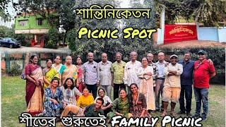 Family Picnic In Shantiniketan Picnic Spot  Picnic Spots Near Kolkata Baruipur Southern Bypass [upl. by Erodoeht767]