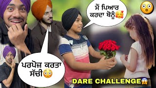 PROPOSE KRTA😱KUDI NU EKAM NE😳KUDI GUSSA KR GYI😡 DARE CHALLENGE 🤯RAFFTAR KI KENDA 😱 [upl. by Samantha]